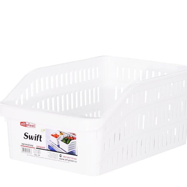 Органайзер "Swift" средний