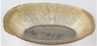 Овальный салатник "Фейерверк" 21 CM шампань